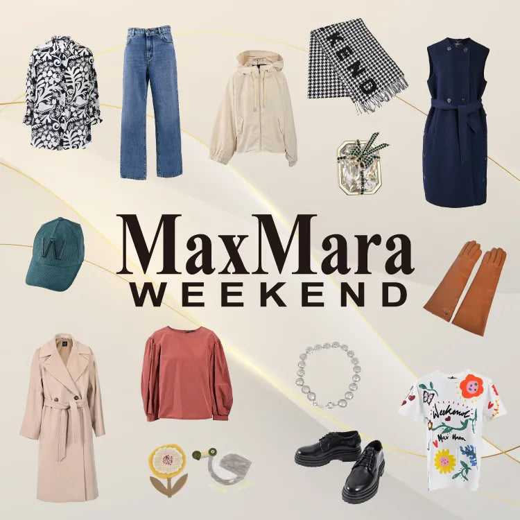 WEEKEND MAXMARA特設ページ