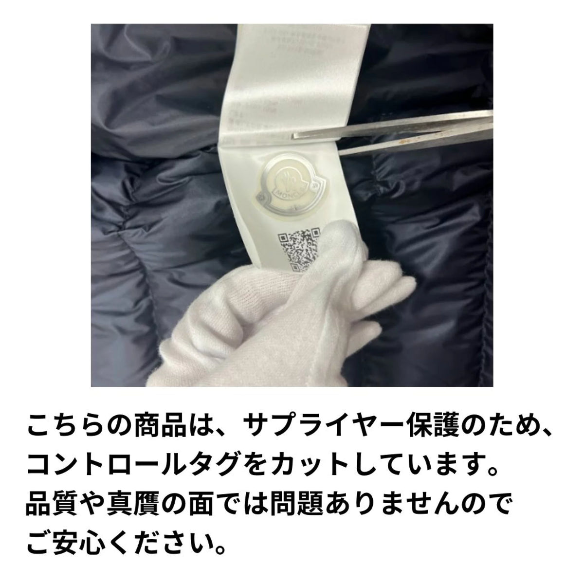 モンクレール MONCLER ダウンコート MOKA 4981705 68950 999 ブラック レディース