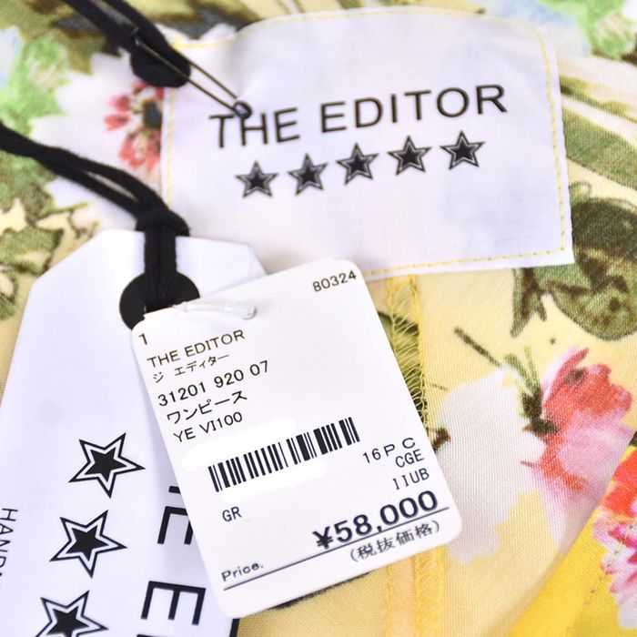 THE EDITOR 迷你洋裝束腰外衣 THE EDITOR 31201 920 07 黃色