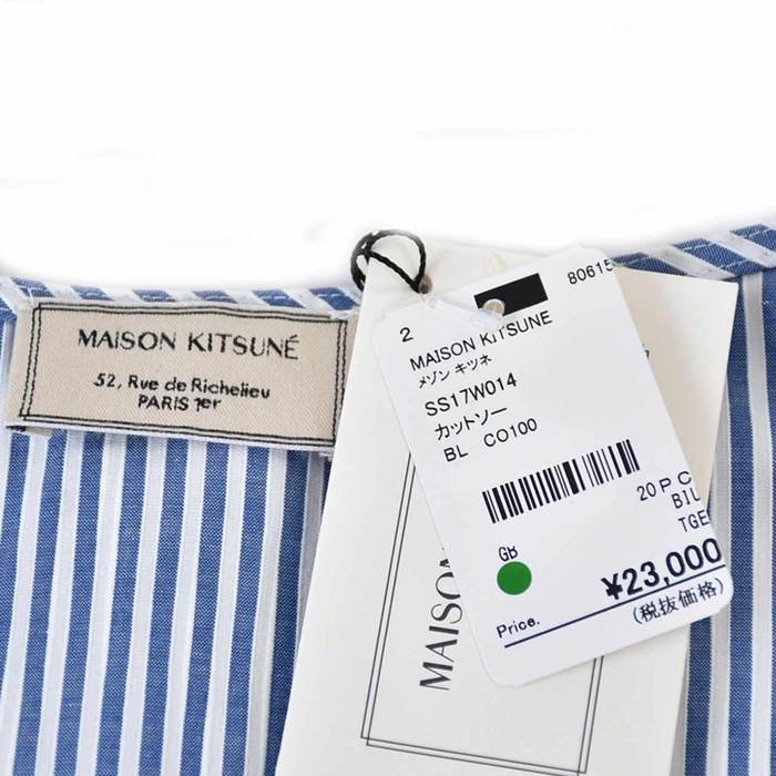 Maison Kitsune 剪裁和縫製 MAISON KITSUNE SS17W014 藍色