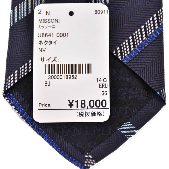 Missoni tie MISSONI U6641 0001 navy 