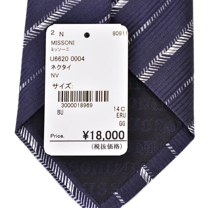 ミッソーニ ネクタイ MISSONI U6620 0004 ネイビー