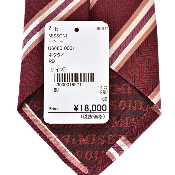 Missoni tie MISSONI U6660 0001 red 