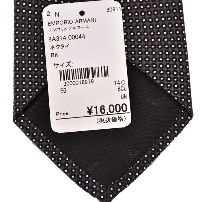 Emporio Armani Tie EMPORIO ARMANI 8A314 00044 Black [SALE] 