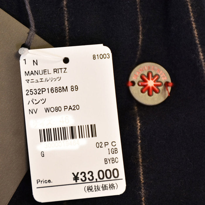 マニュエルリッツ MANUEL RITZ パンツ 2532P1688M 89 ネイビー メンズ 【ラスト1点 50サイズ】 プレゼント ギフト