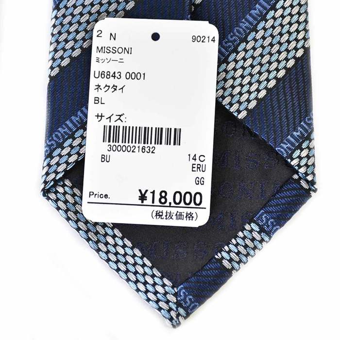 Missoni tie MISSONI U6843 0001 blue 