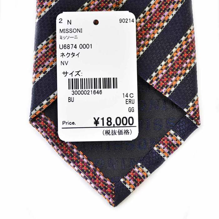 Missoni tie MISSONI U6874 0001 navy 