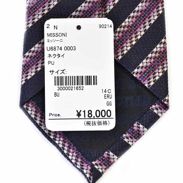 Missoni tie MISSONI U6874 0003 purple 