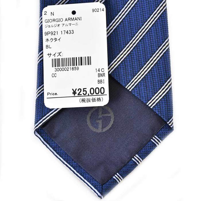 Giorgio Armani Necktie GIORGIO ARMANI 9P921 17433 Blue [SALE] 