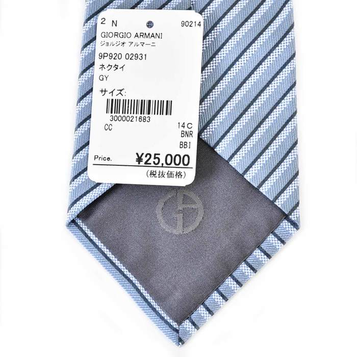 Giorgio Armani Necktie GIORGIO ARMANI 9P920 02931 Grey Men's Work Formal Business Gift Present [SALE] 