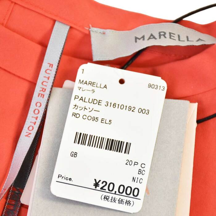 Marella 裁剪和縫製 MARELLA PALUDE 31610192 003 紅色