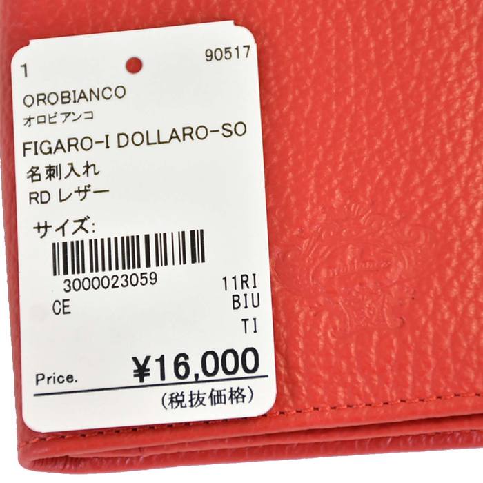 Orobianco Business Card Holder OROBIANCO FIGARO-I DOLLARO-SOFT PORPORA-03 Red 