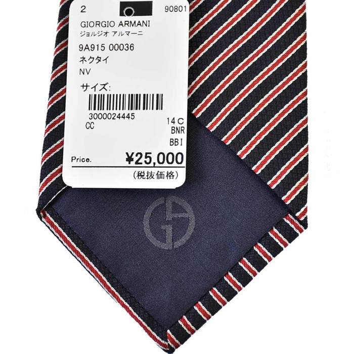 Giorgio Armani Necktie GIORGIO ARMANI 9A915 00036 Navy 2019-2020 Fall/Winter New Arrivals [SALE] 