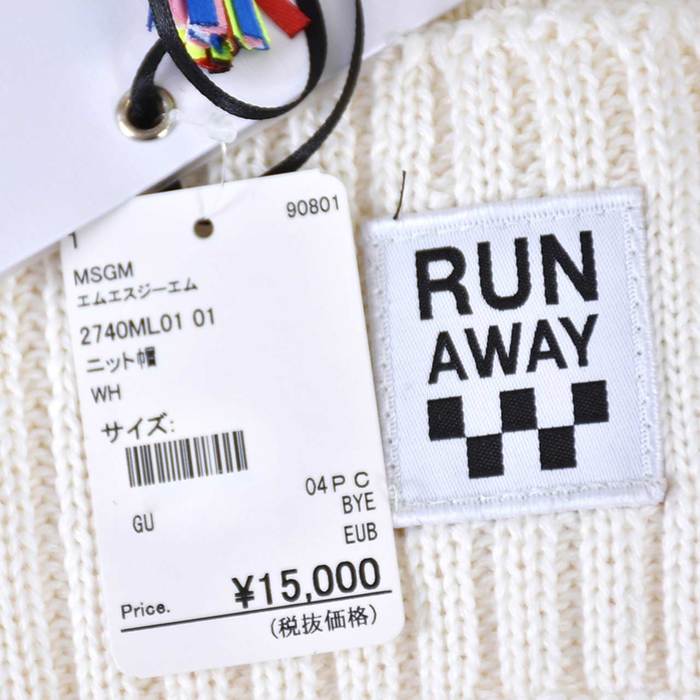 MSGM Runaway Logo Knit Cap MSGM 2740ML01 01 White Men's Women's 