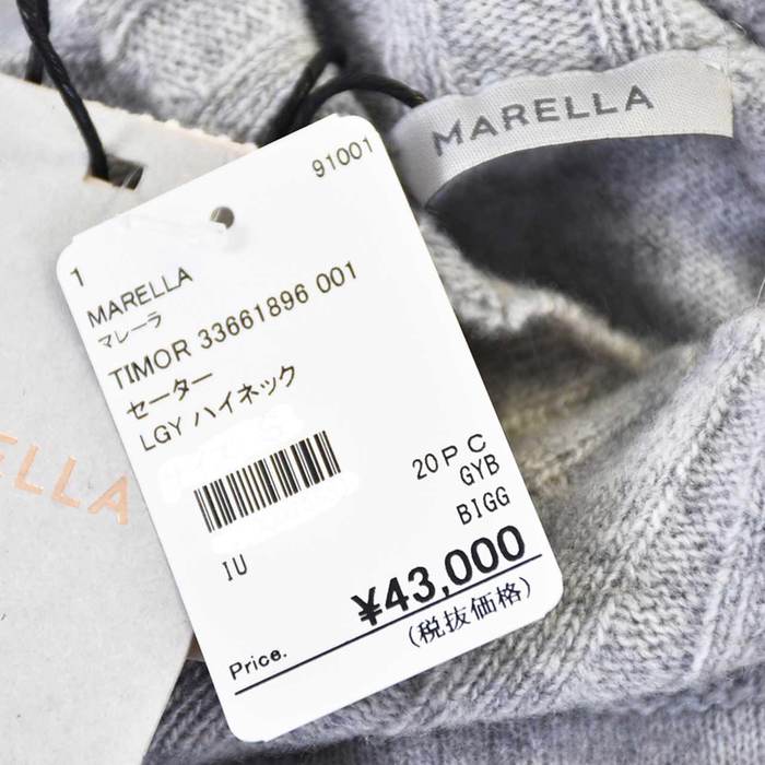 Marella 高領 3/4 袖套頭毛衣 MARELLA TIMOR 33661896 001 淺灰色