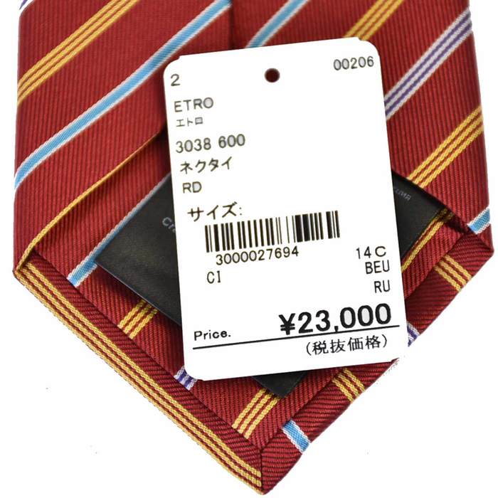 ETRO 絲質領帶 8.0×144 ETRO 3038 600 紅色 男士商務 [特價] 