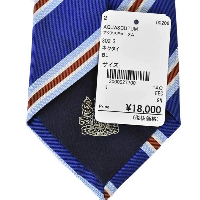 Aquascutum Necktie 8.0X146 AQUASCUTUM 302 3 Blue Men's [SALE] 