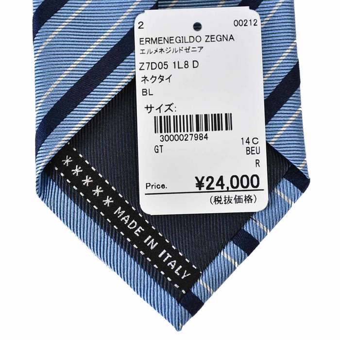 Ermenegildo Zegna Tie 8.0cm ERMENEGILDO ZEGNA Z7D05 1L8 D Blue [SALE] 