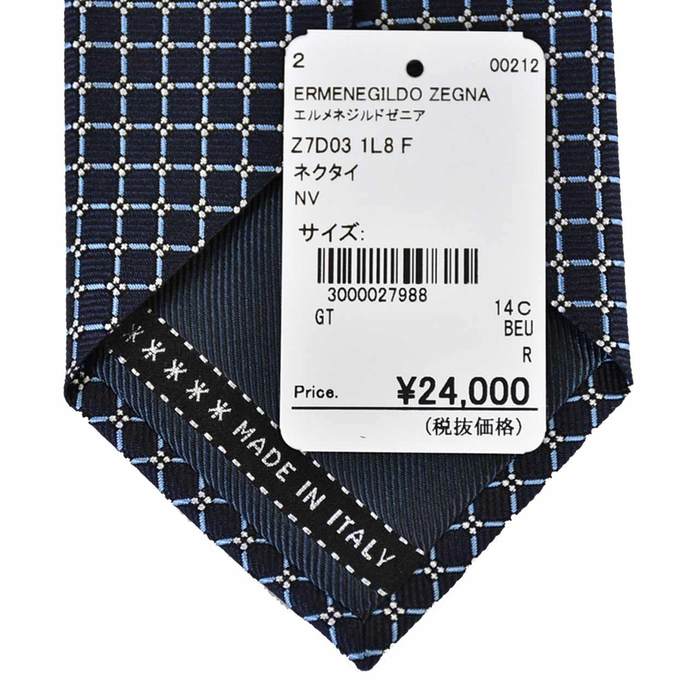 Ermenegildo Zegna Tie 8.0cm ERMENEGILDO ZEGNA Z7D03 1L8 F Navy [SALE] 