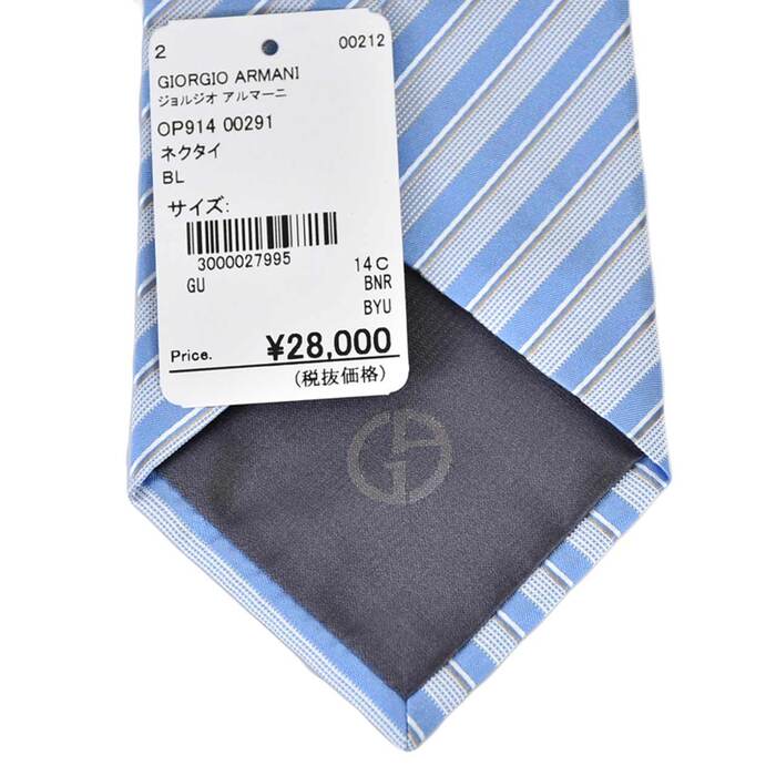 Giorgio Armani Necktie 8.0cm GIORGIO ARMANI OP914 00291 Blue 