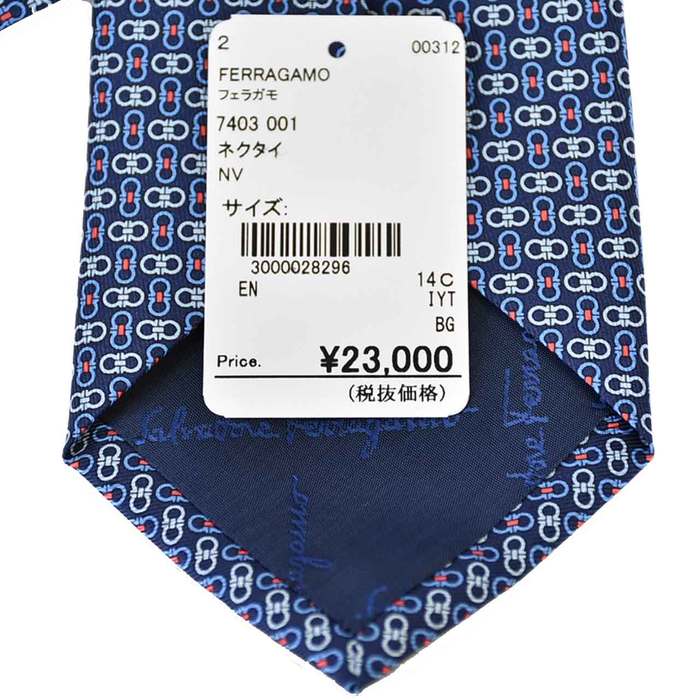 Ferragamo Tie 8cm FERRAGAMO 7403 001 Navy Men's Business Formal [SALE] 