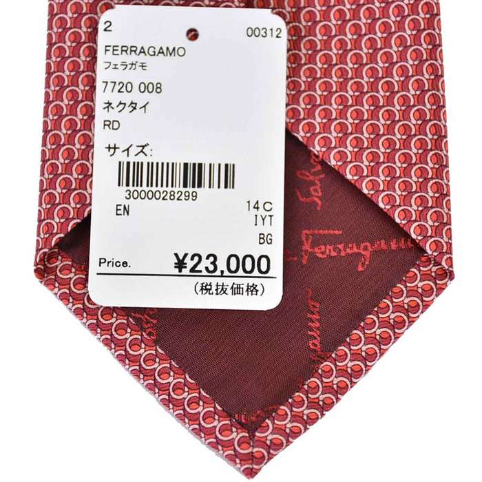 Ferragamo Tie 8cm FERRAGAMO 7720 008 Red Men's Business Formal [SALE] 