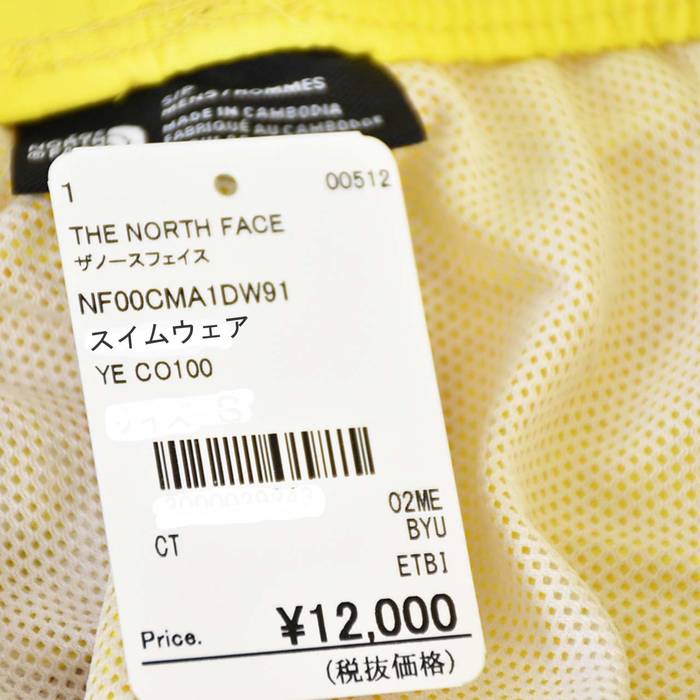 ザノースフェイス THE NORTH FACE スイムウェア NF00CMA1DW91 イエロー メンズ 【ラスト1点 Sサイズ】 プレゼント ギフト