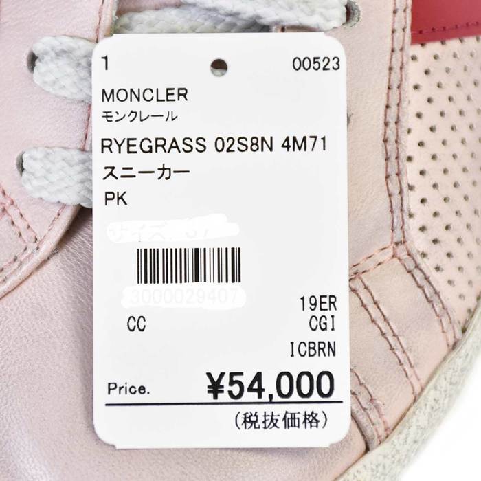 モンクレール MONCLER スニーカー RYEGRASS 02S8N 4M713 40 4546279 510 ピンク レディース 【ラスト1点 39サイズ】