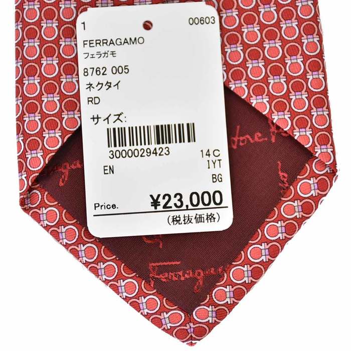 Ferragamo Tie 8cm FERRAGAMO 8762 005 Red Men's Business Formal [SALE] 