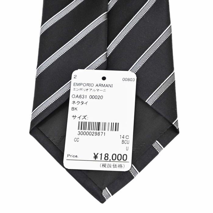 Emporio Armani Necktie EMPORIO ARMANI OA631 00020 Black Fall/Winter 2020 