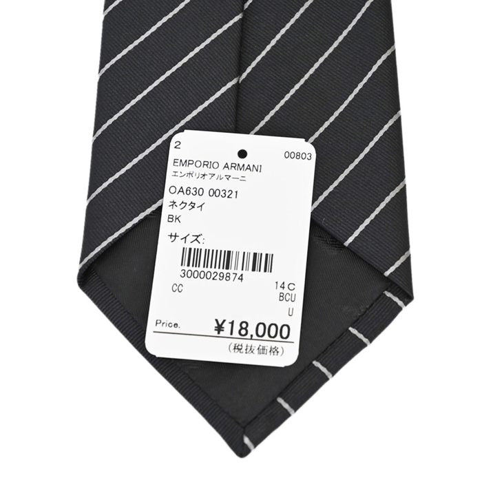 Emporio Armani Necktie EMPORIO ARMANI OA630 00321 Black Fall/Winter 2020 