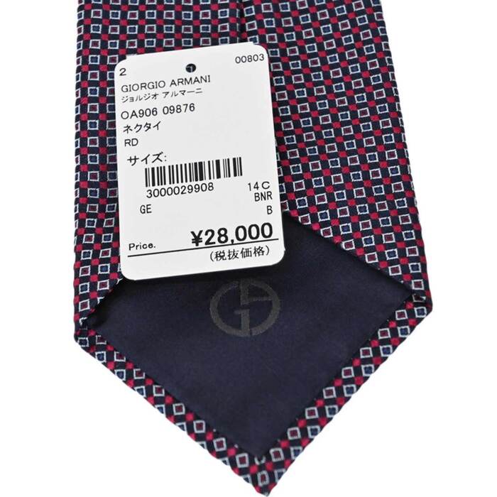 Giorgio Armani Necktie GIORGIO ARMANI OA906 09876 Red Fall/Winter 2020 