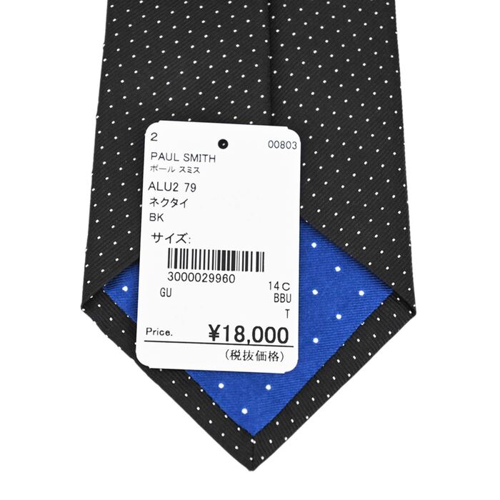 Paul Smith Tie PAUL SMITH ALU2 79 Black Fall/Winter 2020 