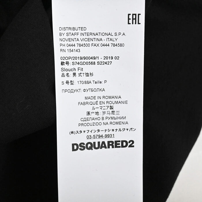 ディースクエアード 半袖 Tシャツ DSQUARED2 S74GD0568 S22427 900 ブラック メンズ 【SALE】