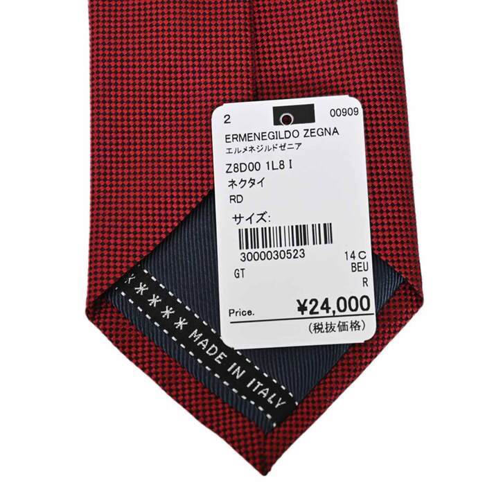 Ermenegildo Zegna 領帶 ERMENEGILDO ZEGNA Z8D00 1L8 I 紅色 2020 秋冬 [促銷] 