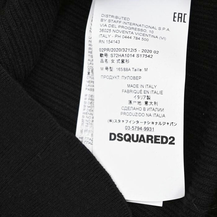 DSQUARED 高領毛衣 DSQUARED2 S72HA1014 S17542 900 黑色女式