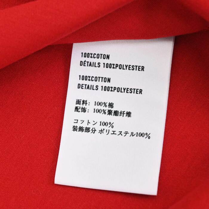 ベルルッティ BERLUTI Tシャツ JRS50 JAEK R12 レッド メンズ 【ラスト1点 Mサイズ】 プレゼント ギフト