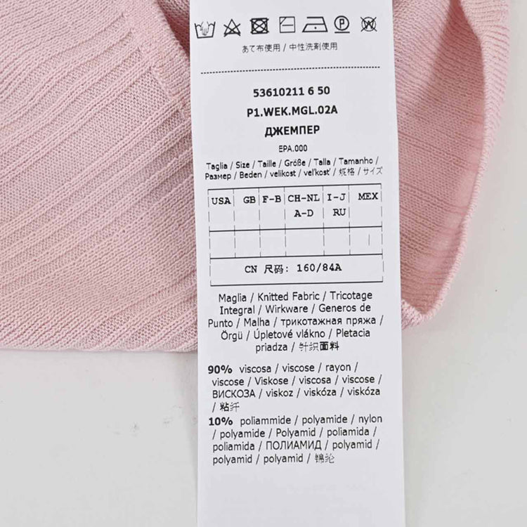 Max Mara Weekend Viscose Knit Top MAXMARA WEEKEND VALERIA 53610211000 6 Pink Spring/Summer 2021 