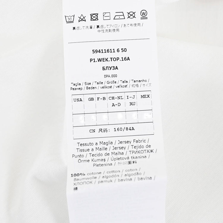 ウィークエンド マックスマーラ WEEKEND MAXMARA Tシャツ PALMA 59411611000 2 ホワイト レディース