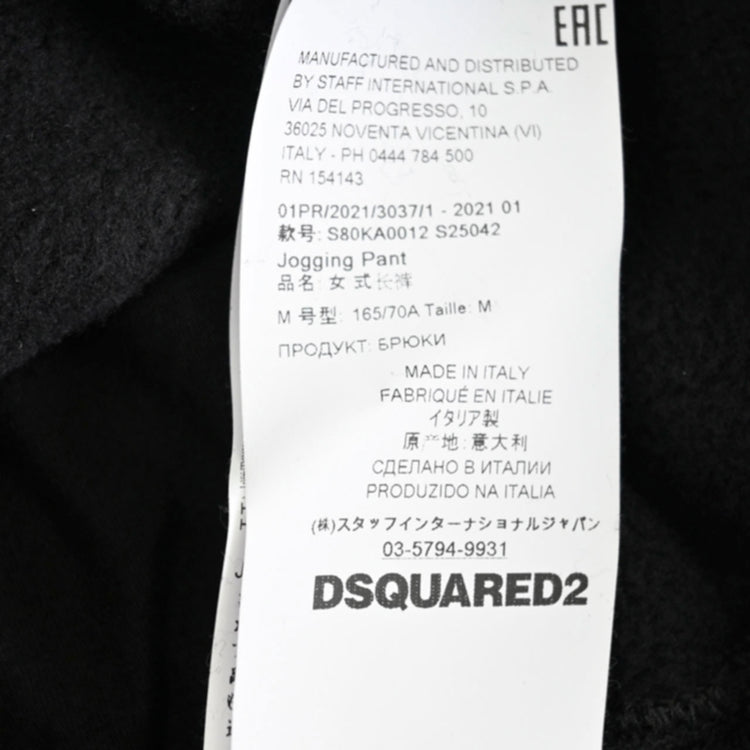 ディースクエアード DSQUARED2 スウェットパンツ S80KA0012 S25042900 Icon Sweatpants 900 ブラック レディース 【ラスト1点 Sサイズ】