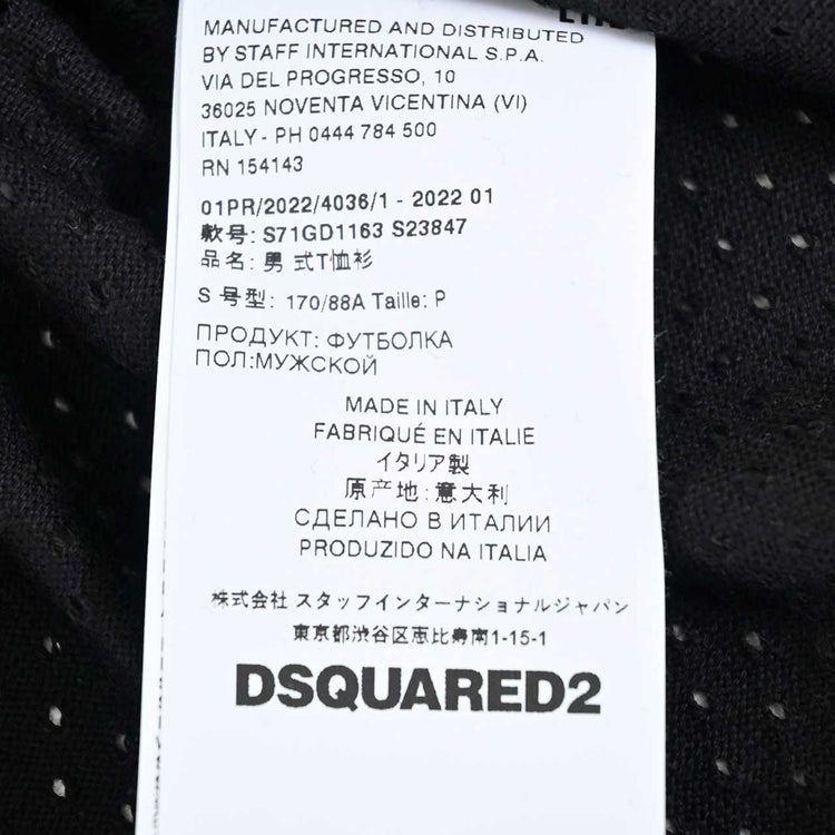 DSQUARED2 無袖 S71GD1163 S23847 900 黑色 全新 2022 春夏男裝