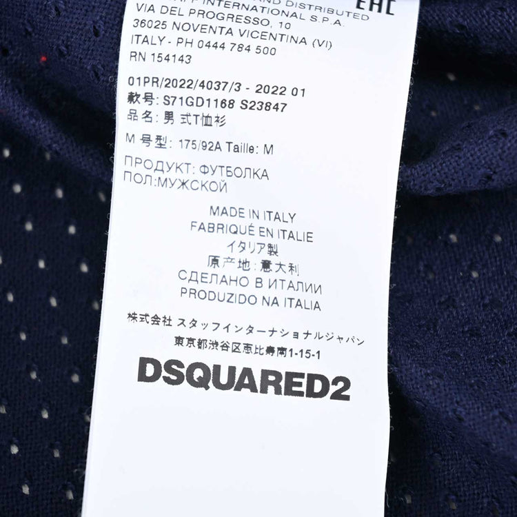 ディースクエアード DSQUARED2 クルーネック半袖Ｔシャツ S71GD1168 S23847 478 ネイビー メンズ 【ラスト1点 Ｌサイズ】 プレゼント ギフト