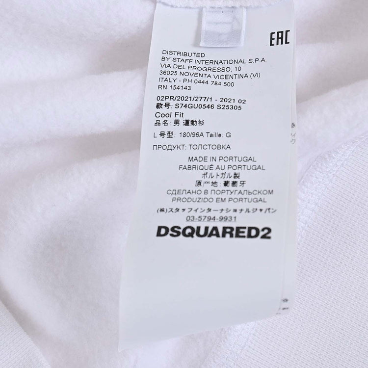 Dsquared DSQUARED2 Hoodie S74GU0546 S25305 100 100 White Spring/Summer 2022 Men's 