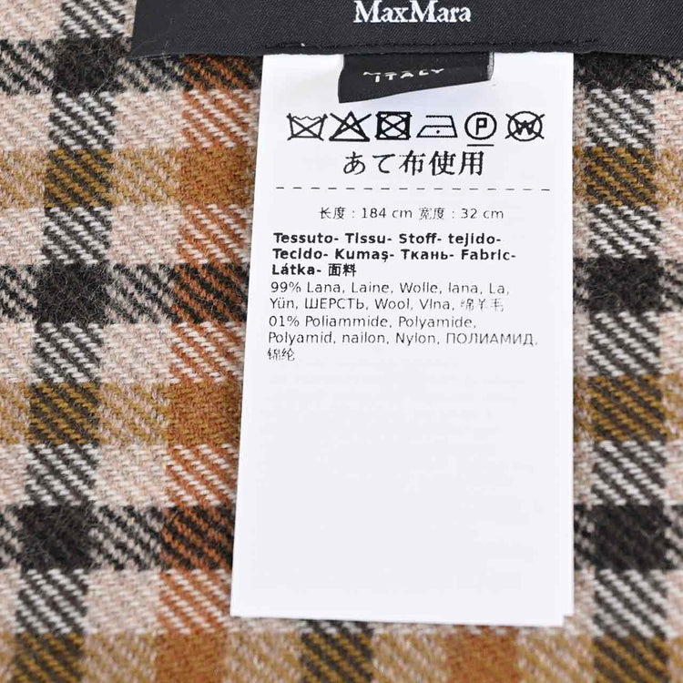 WEEKEND MAX MARA Scarf GIARA 554605246 2 Green 2022 Fall/Winter New Arrivals Women's 