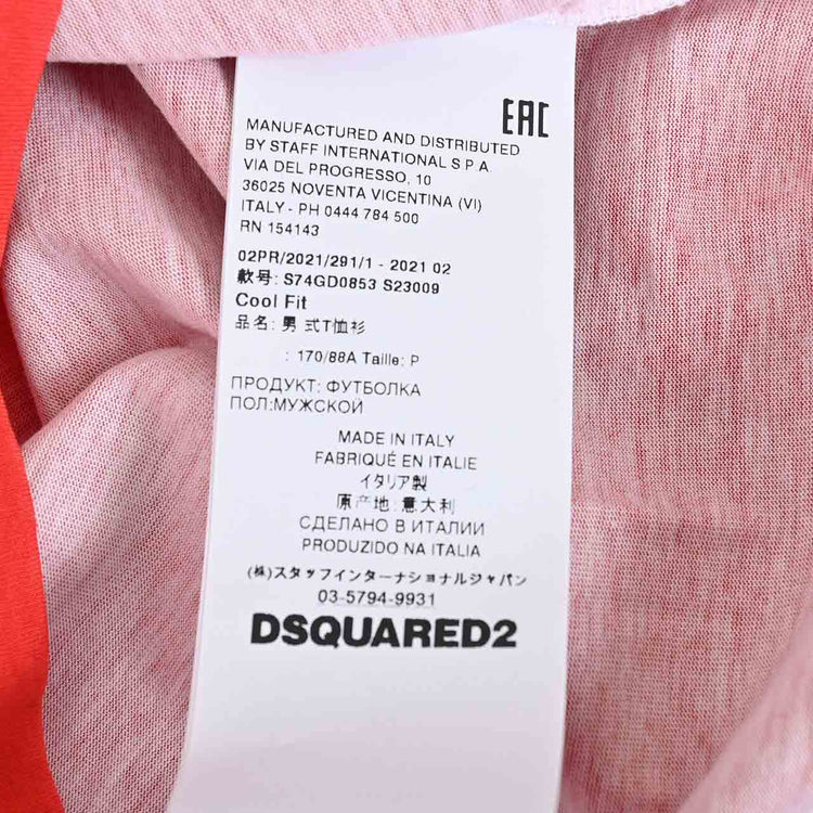 ディースクエアード DSQUARED2 Tシャツ S74GD0853 S23009 312 レッド メンズ プレゼント ギフト