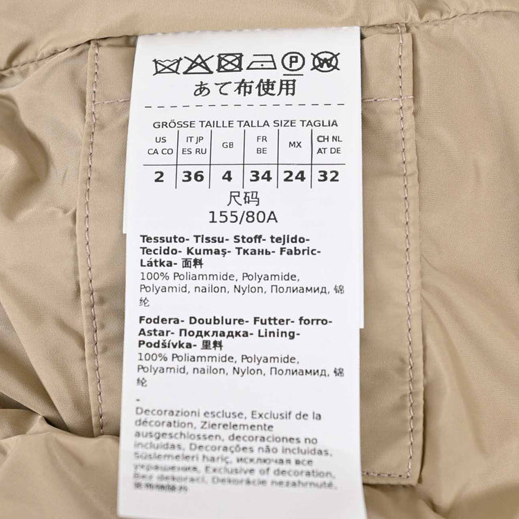 ウィークエンド マックスマーラ WEEKEND MAX MARA ブルゾン MAIELLA 502604396 3 ベージュ 2023AW レディース 【SALE】