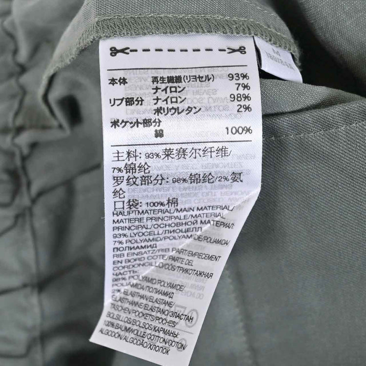 Y-3 Cargo Pants IP7947 Green 2023AW Men's [SALE] 