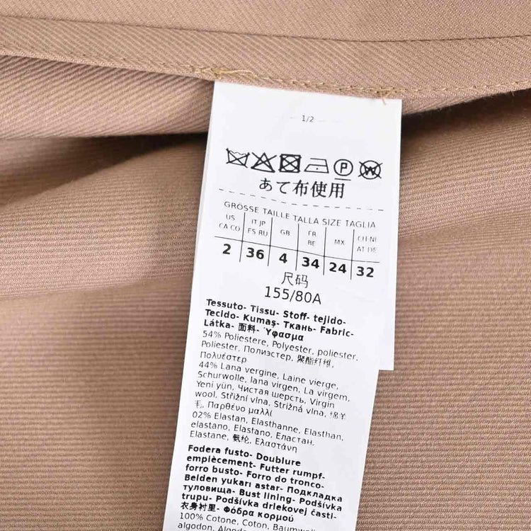 ウィークエンド マックスマーラ WEEKEND MAXMARA コート CANDIDA 502601396 2 ベージュ レディース 【ラスト1点 42サイズ】