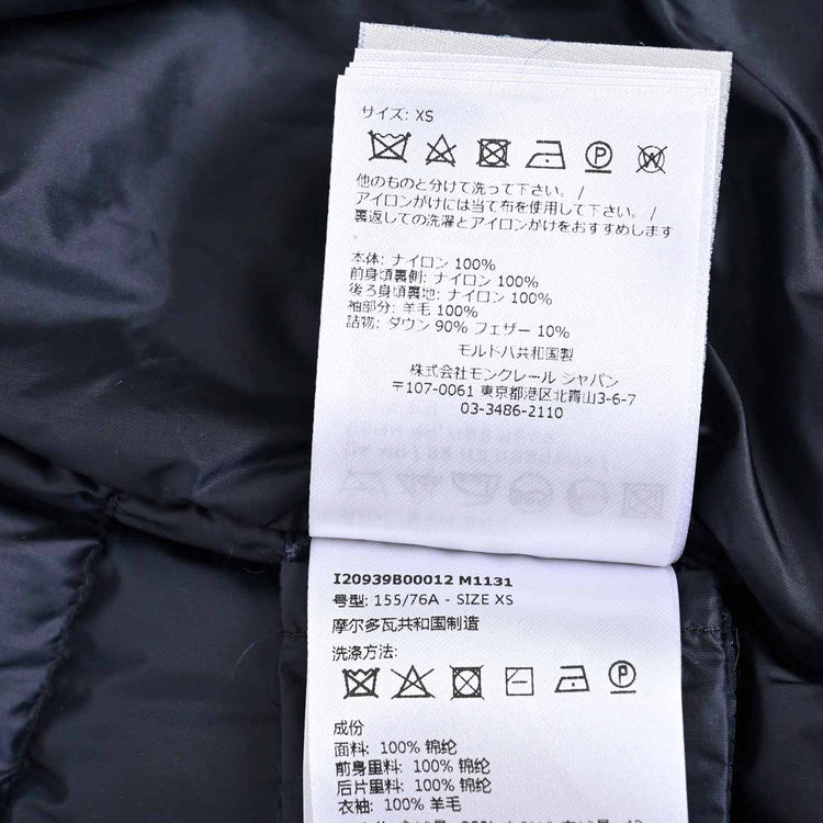 モンクレール MONCLER カーディガン 9B000 12 M1131 778 ネイビー 2023AW レディース 【SALE】