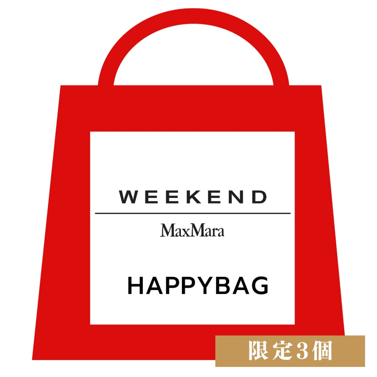 WEEKEND MAXMARA Lucky Bag HAPPY BAG ladies Autumn/Winter Items Lucky Bag Ladies 